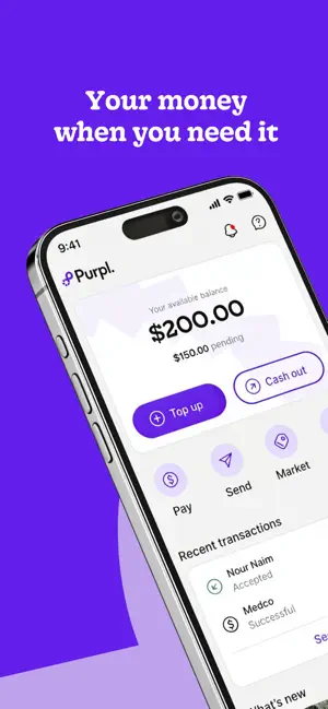 Purpl Digital Wallet screenshot 1
