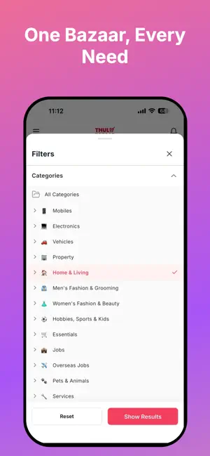 Thulo Bazaar screenshot 2