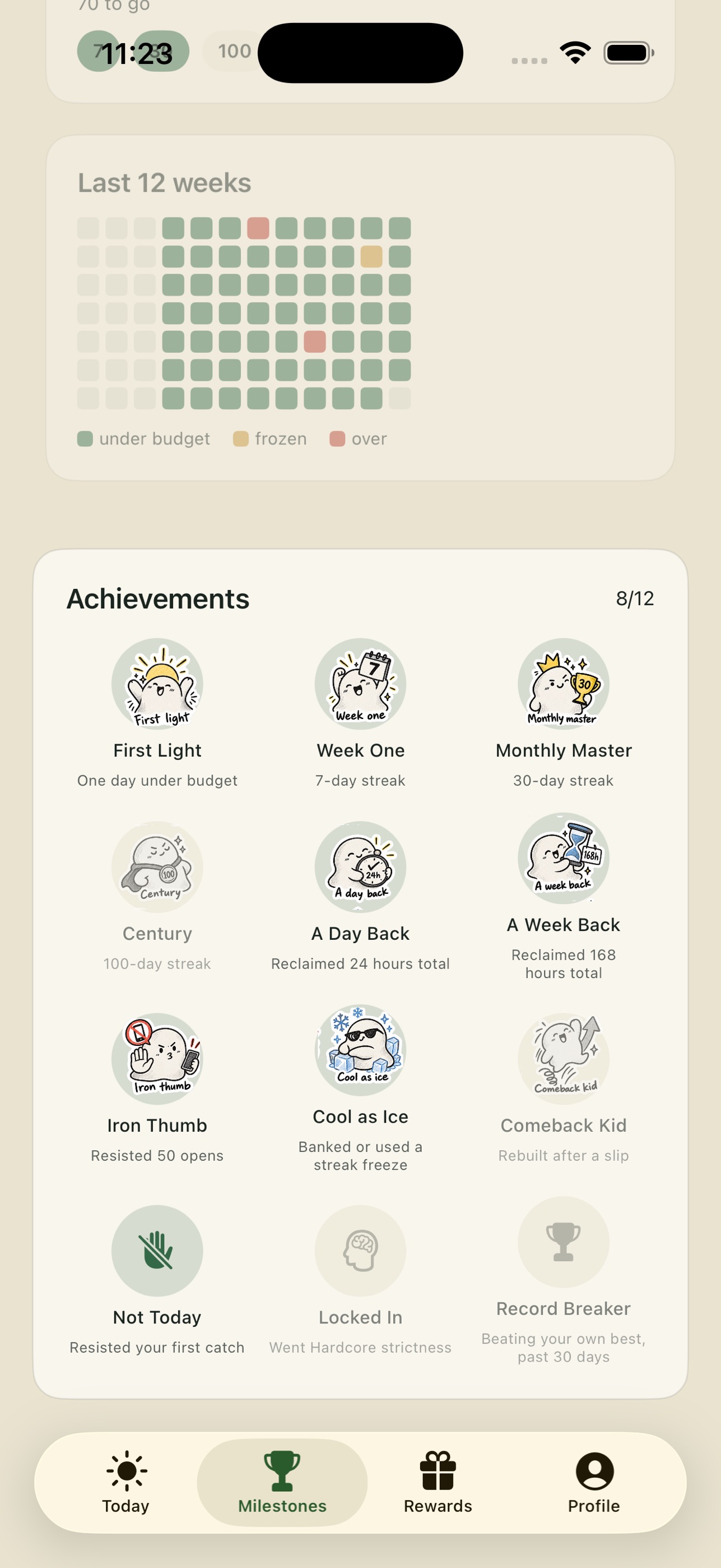Screenshot 4 of Doomi