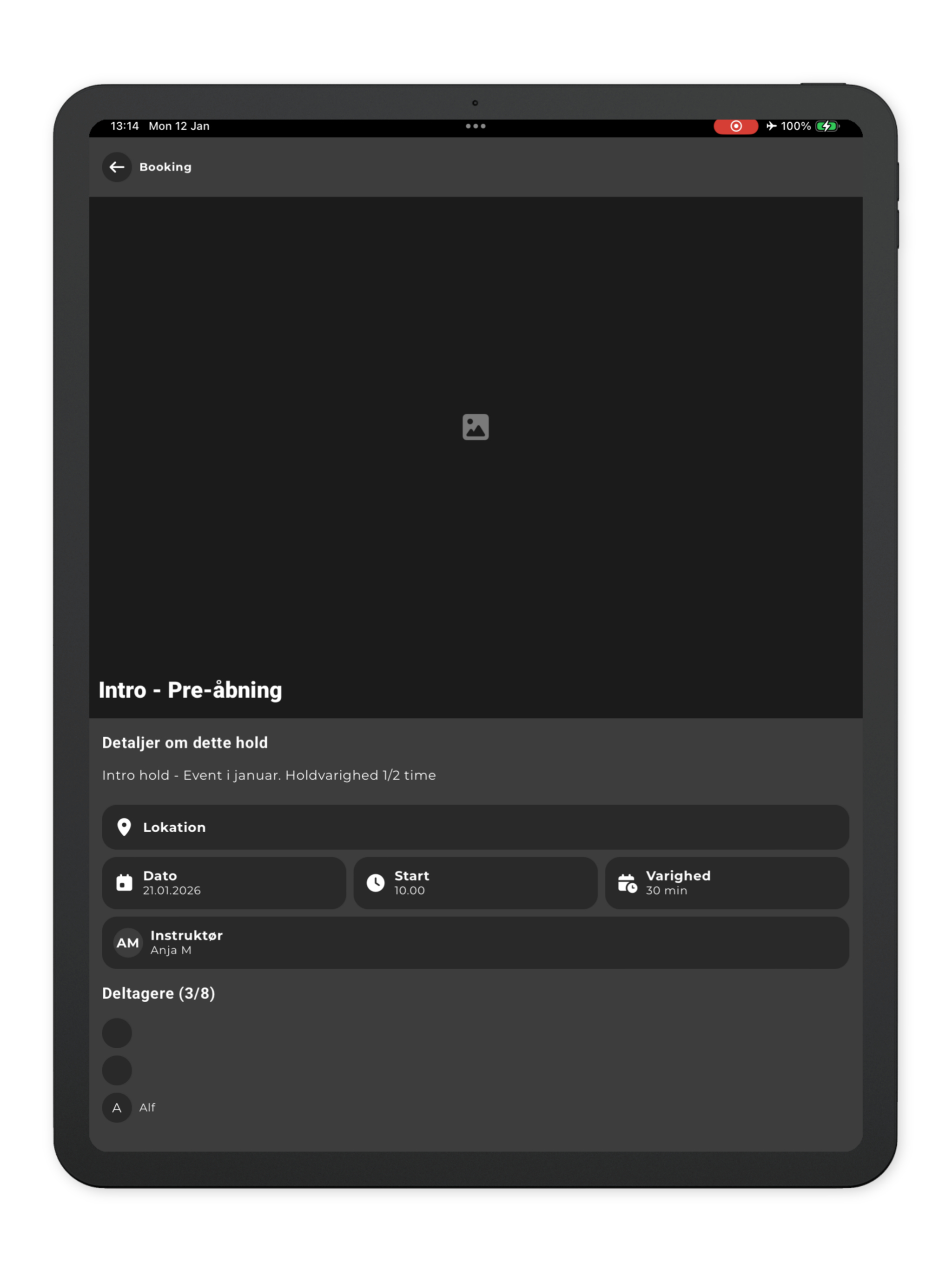 ORS screenshot 11