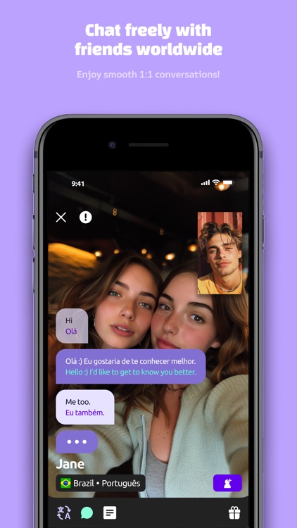 Bermuda: 1 on 1 Video Chat