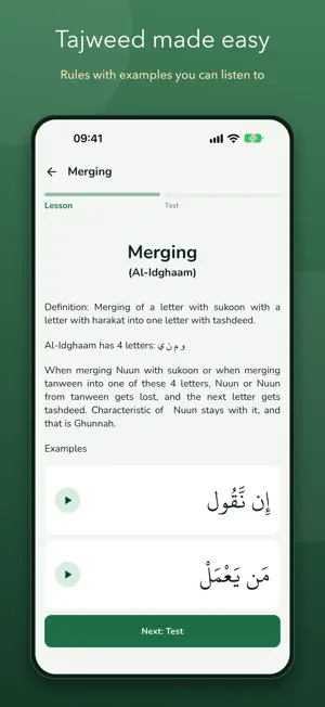 mSufara screenshot 4