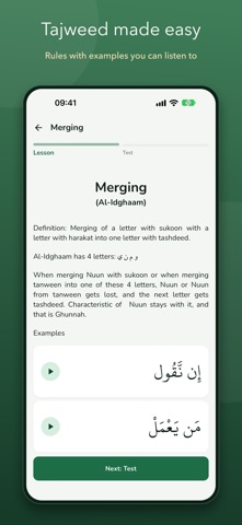 mSufara Screenshot 4 of 6