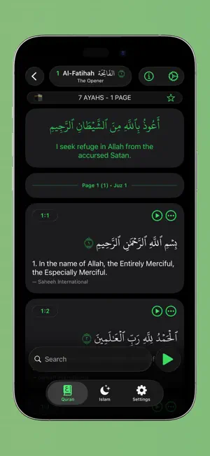 Al-Quran | Beginner Quran screenshot 2