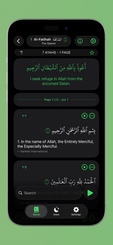 Al-Quran | Beginner Quran screenshot