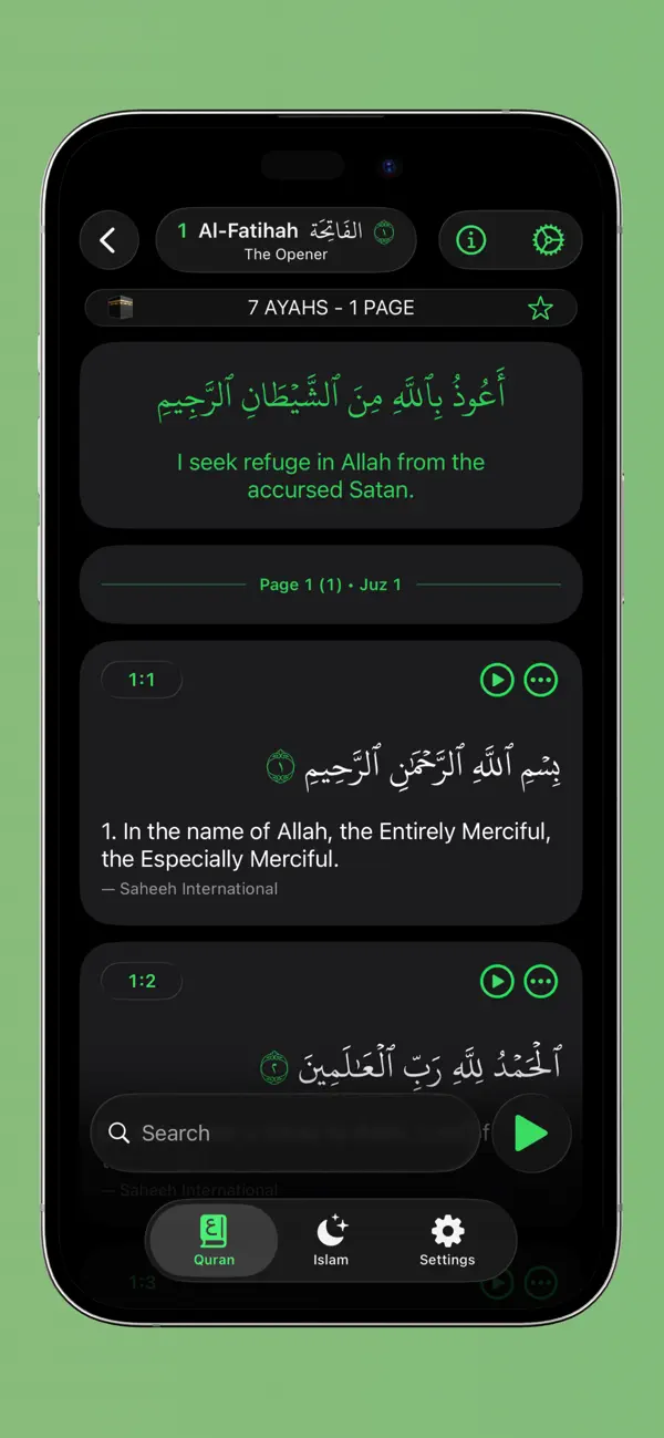Screenshot #2 pour Al-Quran | Beginner Quran