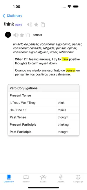 English IQ: dictionary words. screenshot 2