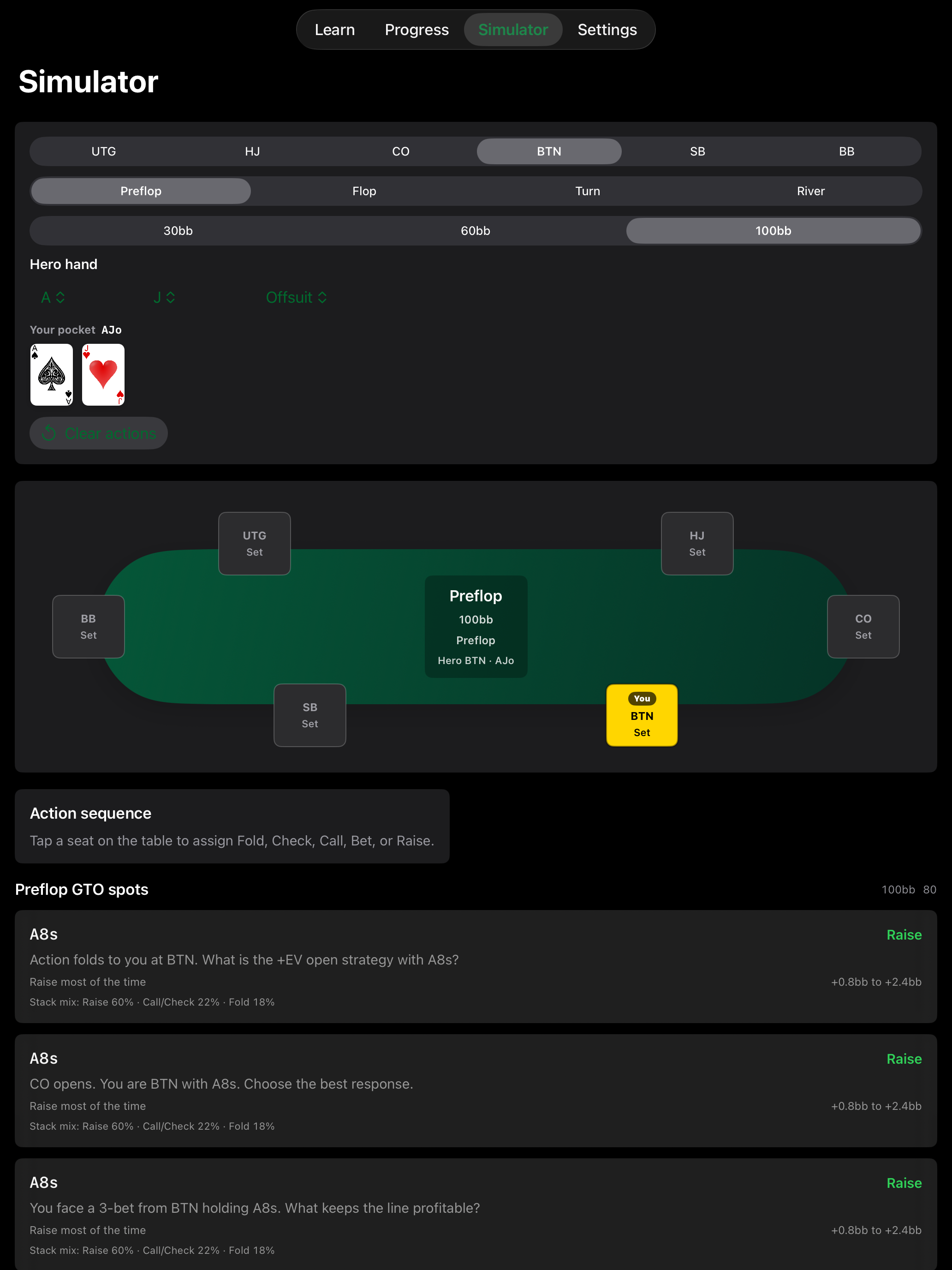 Minimal Poker Trainer GTO