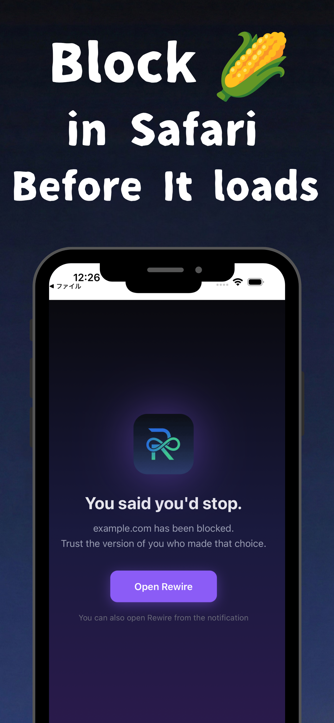 Rewire- Reset & Focus