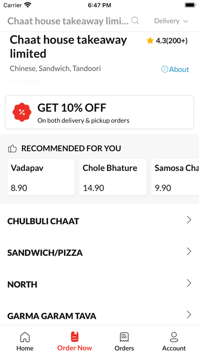 Chaat house Screenshot