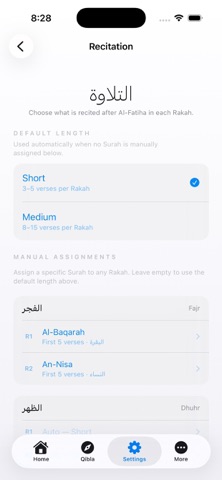 MaqamPrayer Screenshot 5 of 10