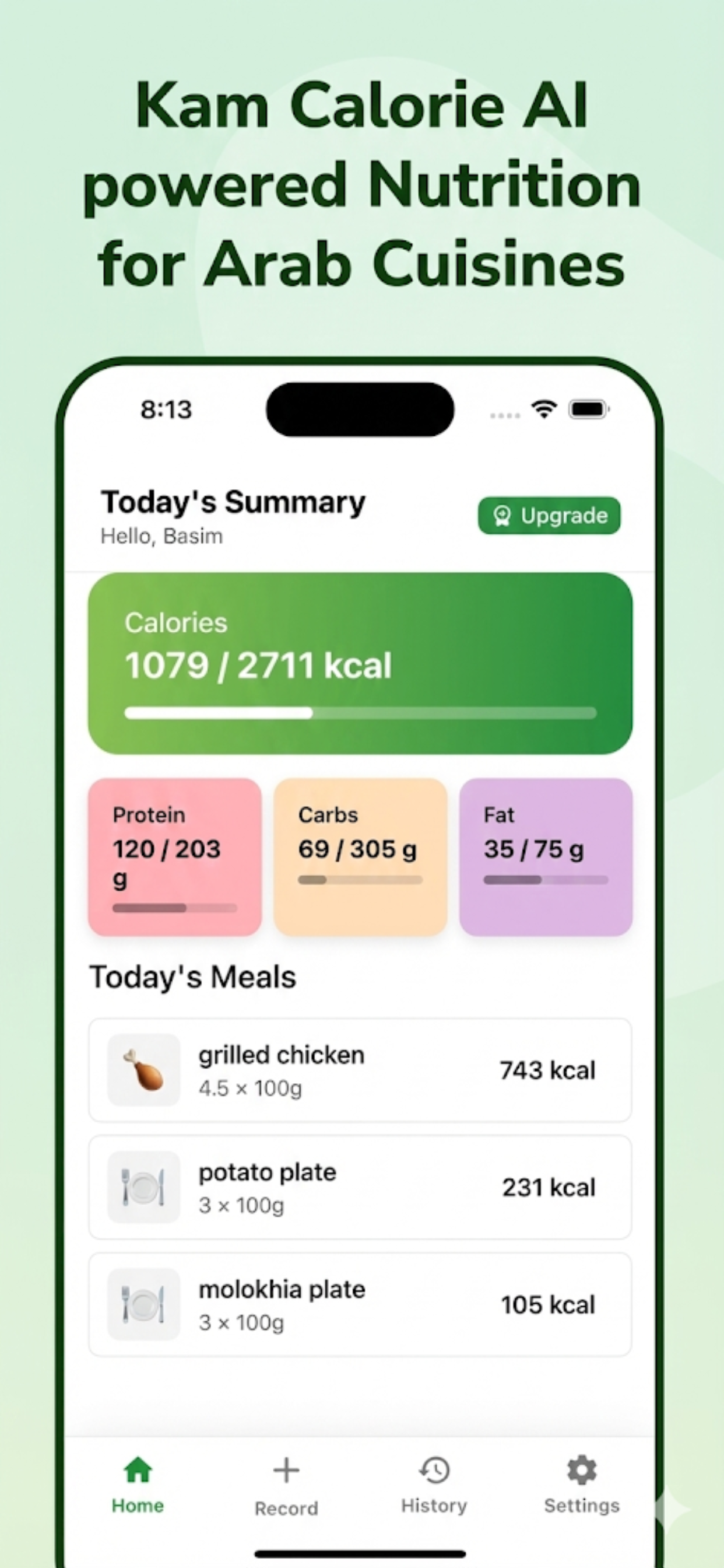 Kam Calorie AI Calorie Tracker