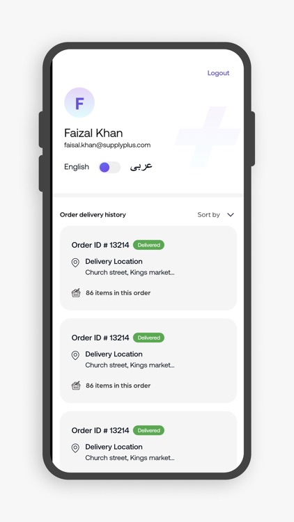 Supply+ Driver screenshot-4