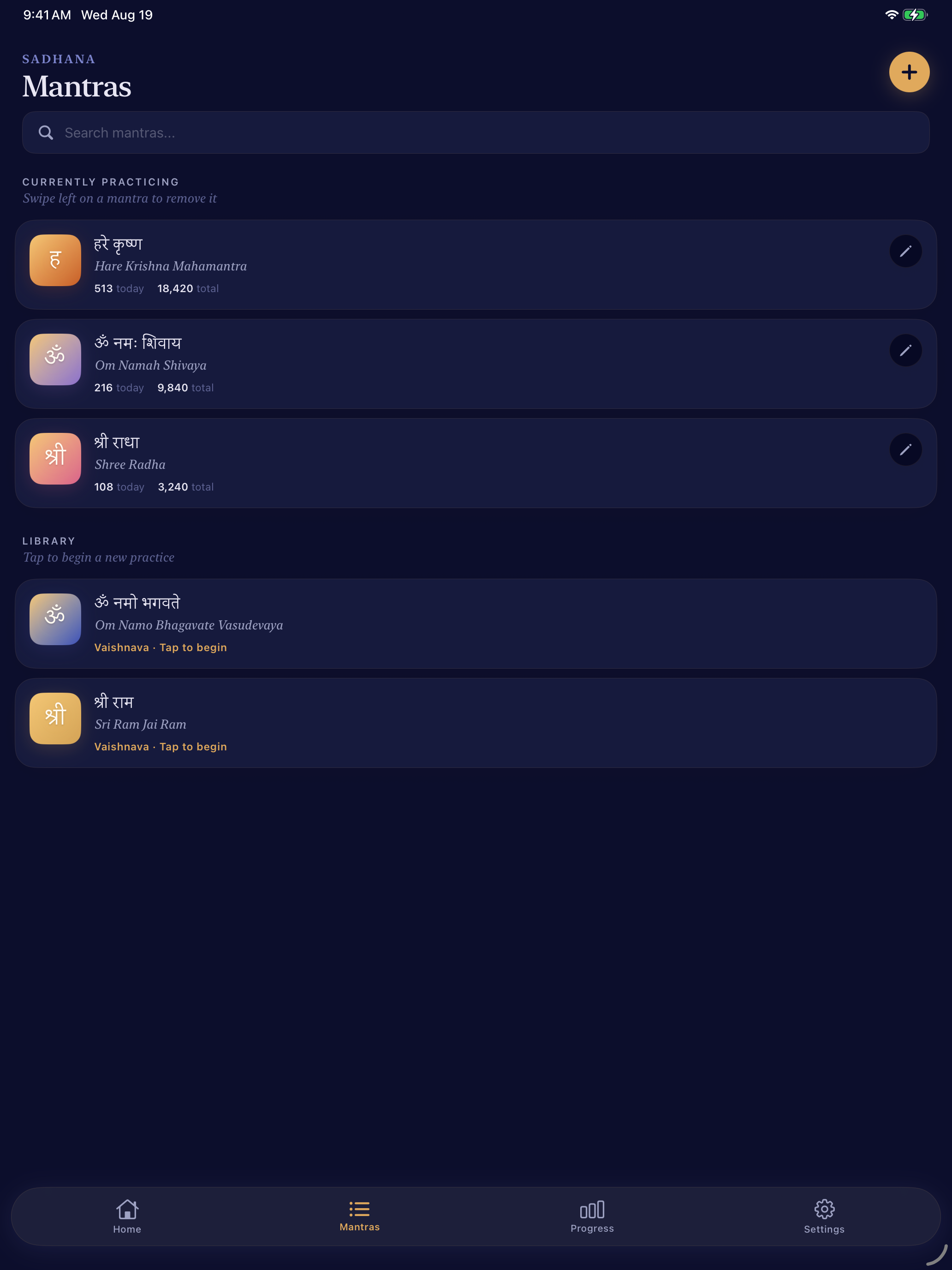 Naamly: Japa Mala Counter screenshot 9