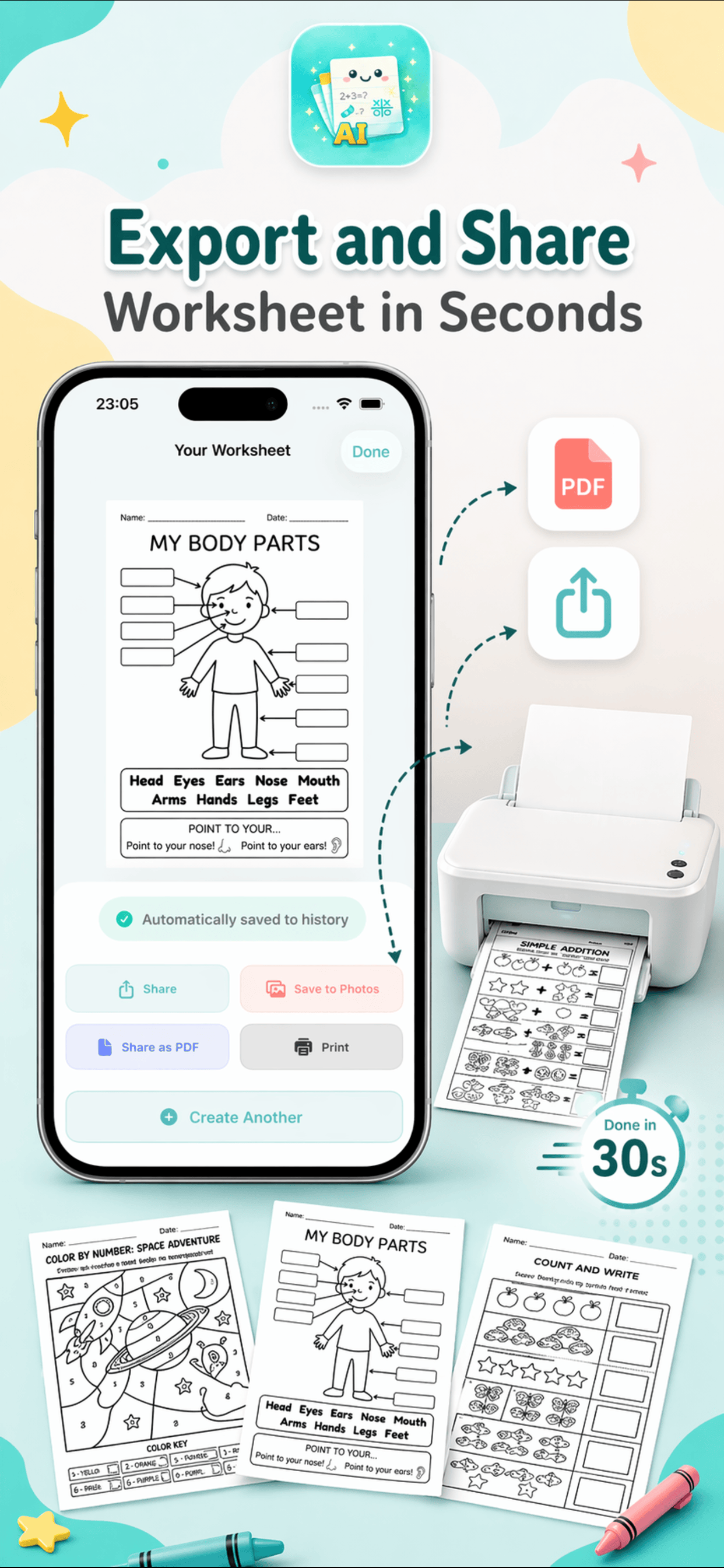 Education AI: WorkSheets Maker