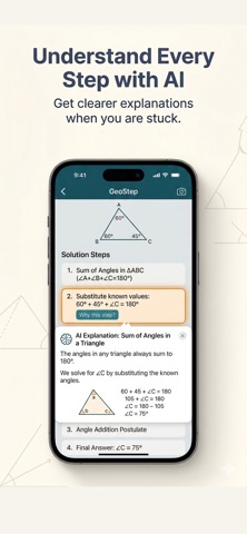 GeoStep: Geometry Solver Screenshot 4 of 5