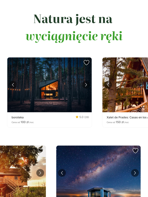 Screenshot #6 pour AlohaCamp