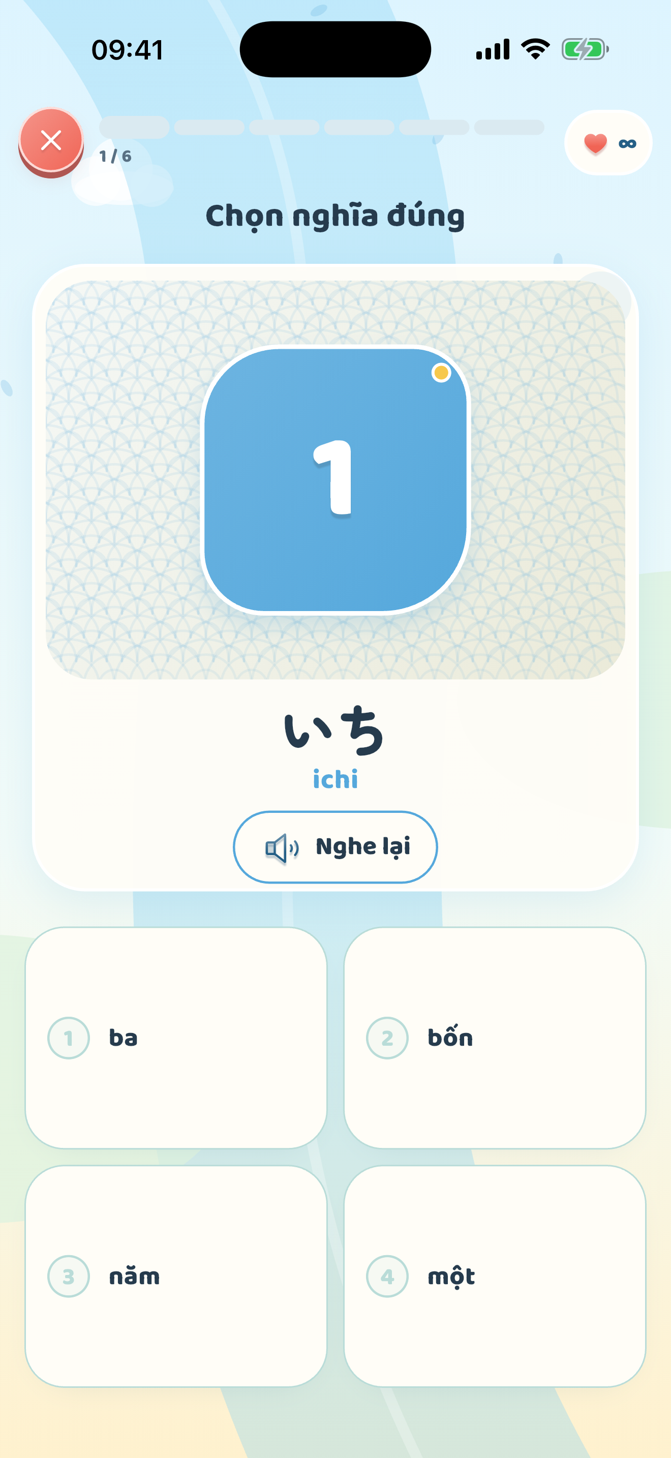 Poko: Learn Japanese Kana screenshot 3