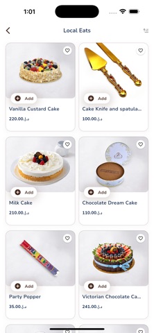 Bake Al Arab screenshot