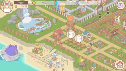 Cats & Soup: Fluffy Town Screenshot