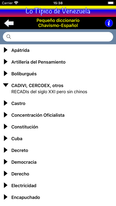 Lo Típico de Venezuela Screenshot