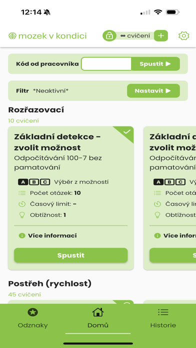 Brainmondo Screenshot