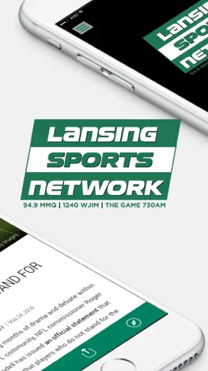 Lansing Sports Network screenshot 2