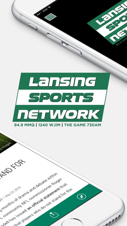 Lansing Sports Network