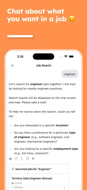JobChat: Easy AI Career Chat screenshot 2