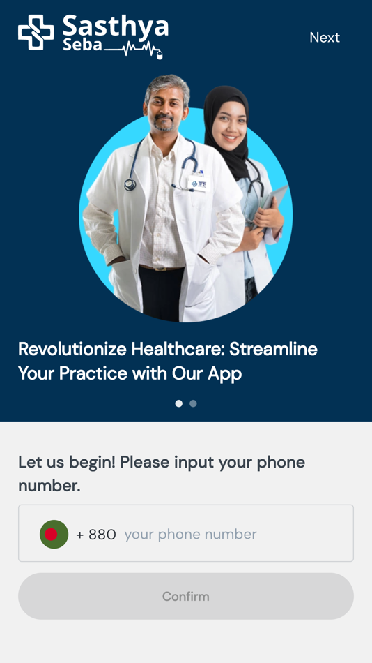 #1. Sasthya Seba for Doctors (iOS) Bởi: Sasthya Seba Limited