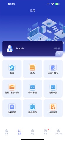 KINTEX screenshot