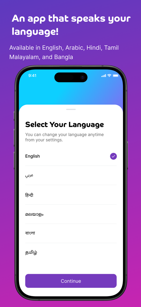 du Pay screenshot 7