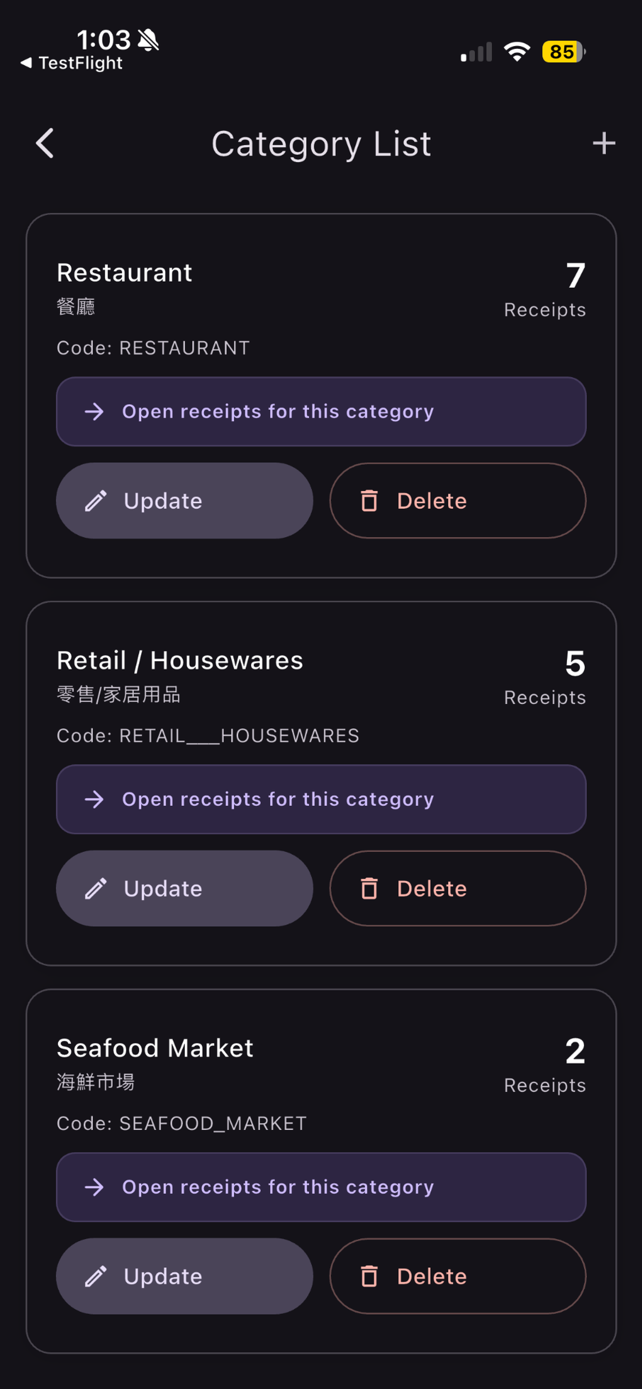 AI Bookkeeper Hub