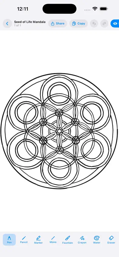 Kabbalah Coloring Book screenshot 5