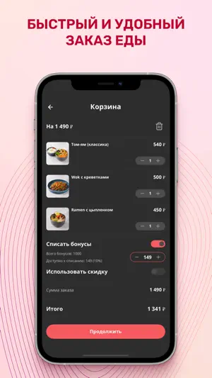 Khan-pokki screenshot 4