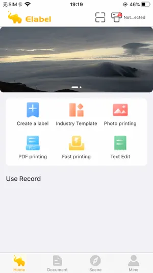 Eleph-label screenshot 1