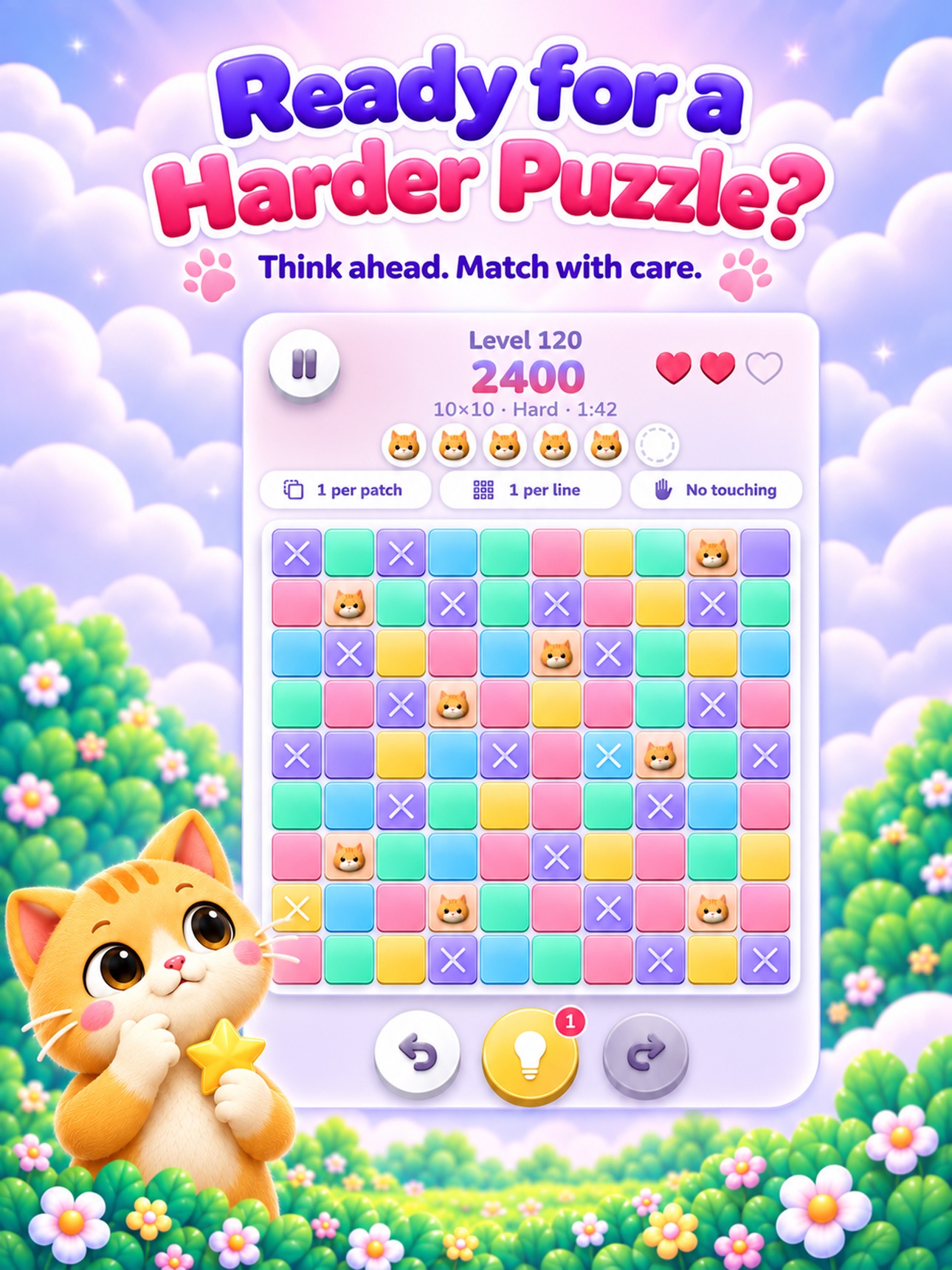 Screenshot 8 of Brain Puzzle Game