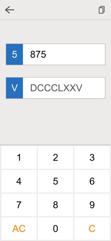 Roman Numerals Generator SDG Screenshot 1 of 4