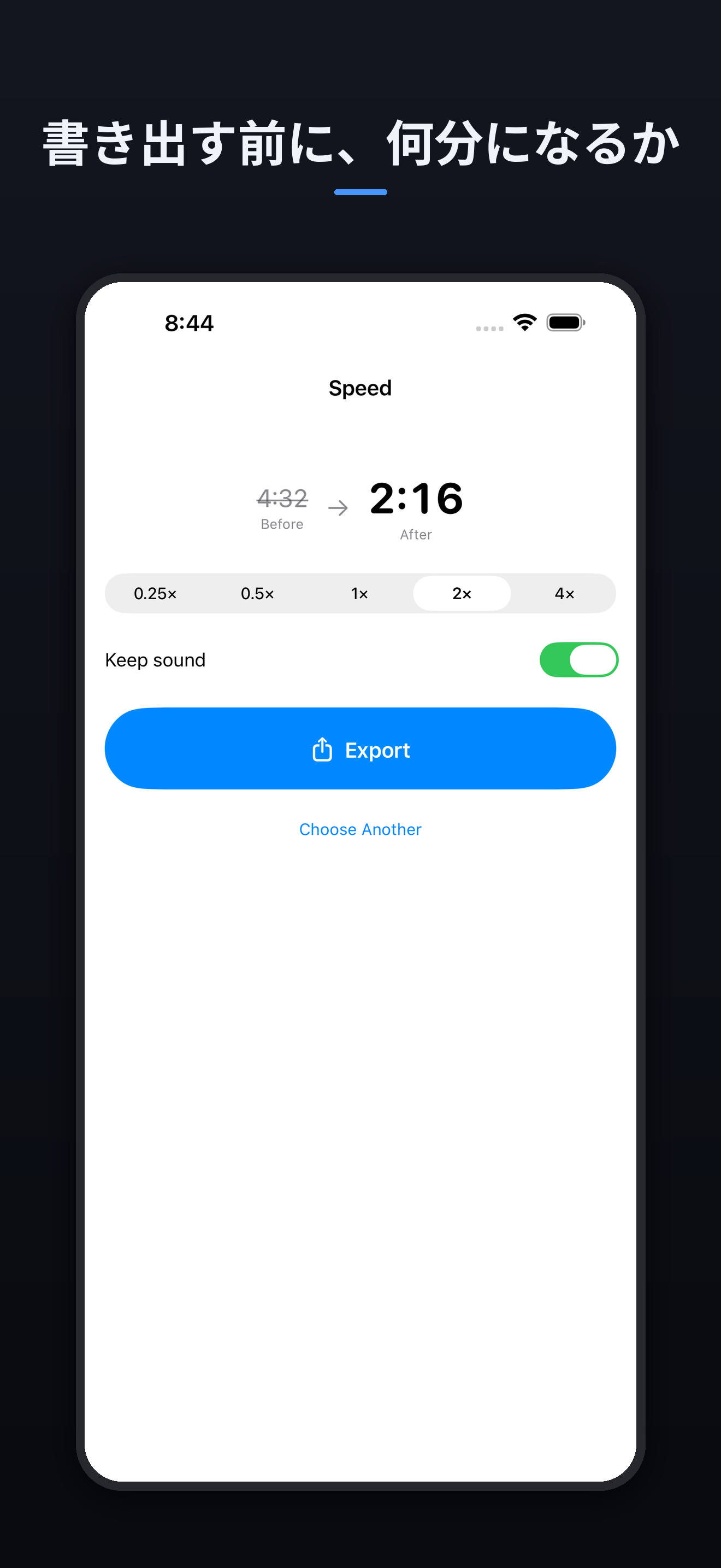 Video Speed: Slow & Fast screenshot 2