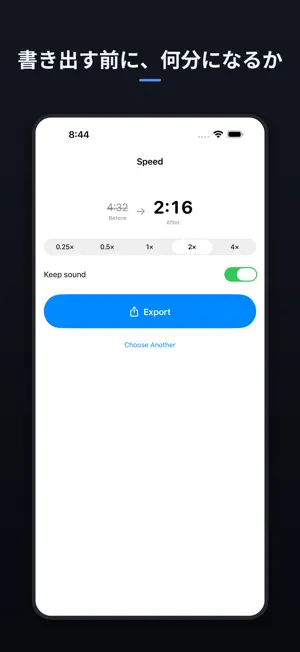 Video Speed: Slow & Fast screenshot 2