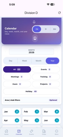 Division D Connect screenshot