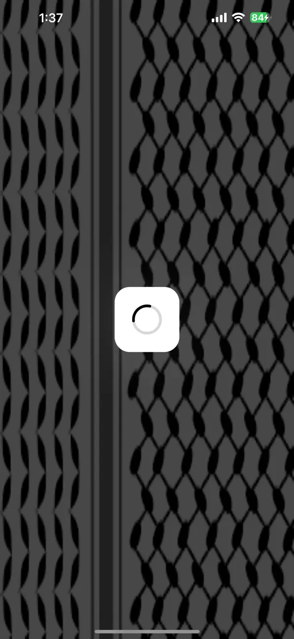 Screenshot #1 pour Taswq - تسوق