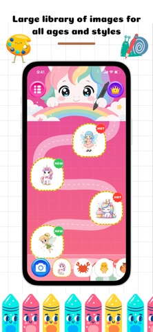 UniDraw Screenshot 1 of 5
