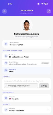UINQO screenshot