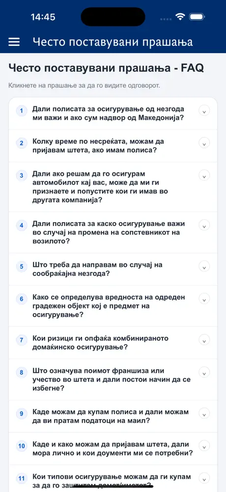 Moja Croatia - Моја Кроација screenshot 4