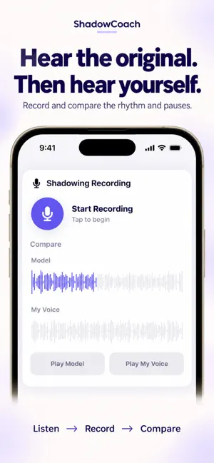 ShadowCoach: English Shadowing screenshot 3