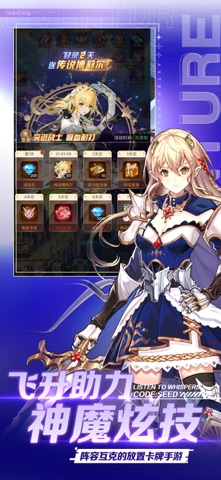 魔法与冒险-经典闯关游戏 screenshot
