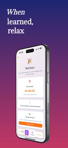 Wordsu screenshot