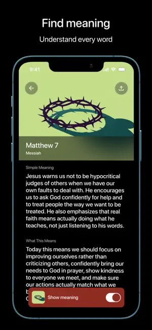 Eluven screenshot 4