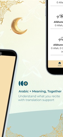 Khatam-e-Khawajgan screenshot